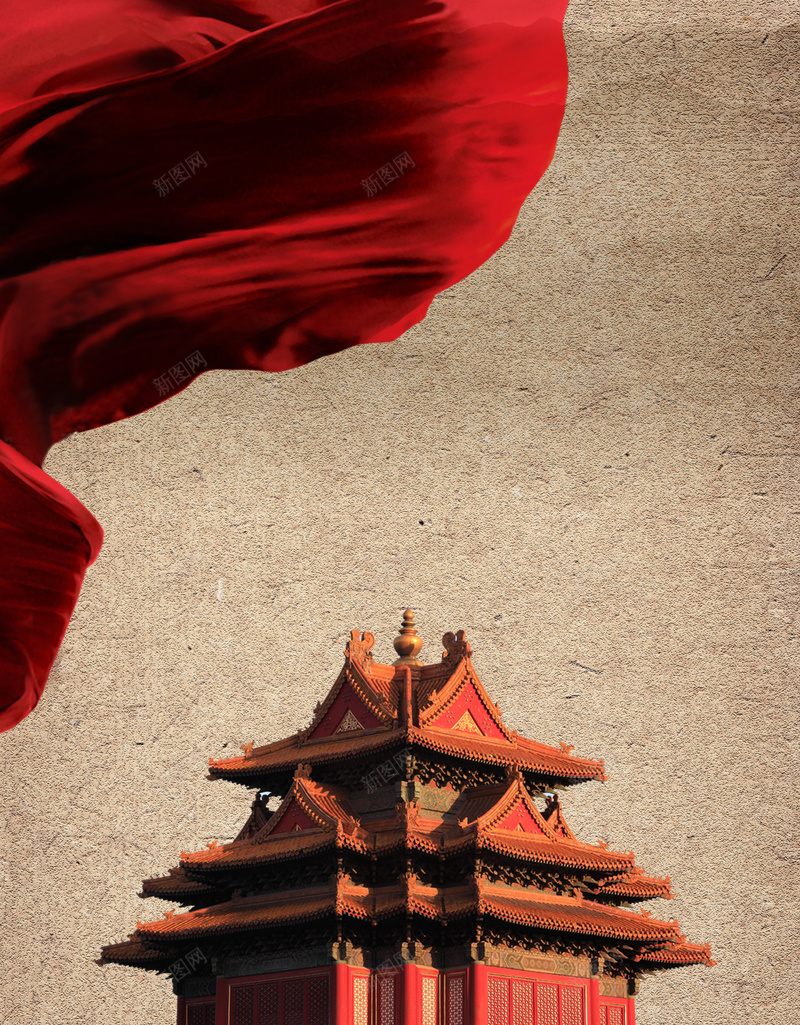 中国风海报背景psd设计背景_新图网 https://ixintu.com 中国风 红丝带 传统 大气 文化 海报背景