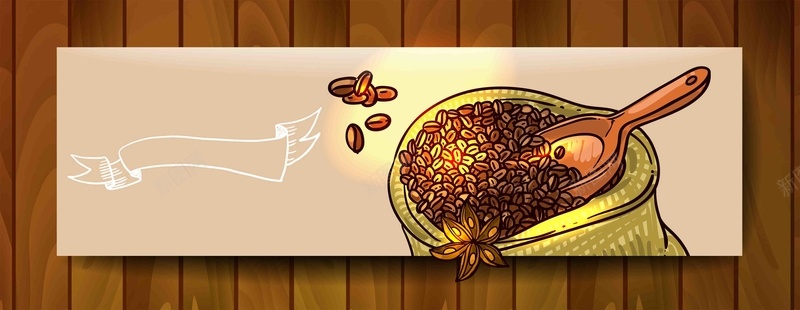 美式复古西餐手绘线稿咖啡豆麻袋海报背景背景