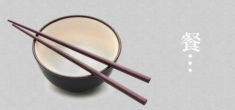 日系清新文艺古风餐具美食碗筷质感背景背景