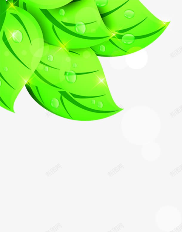 卡通雨珠设计绿叶png免抠素材_新图网 https://ixintu.com 卡通 雨珠 设计 绿叶