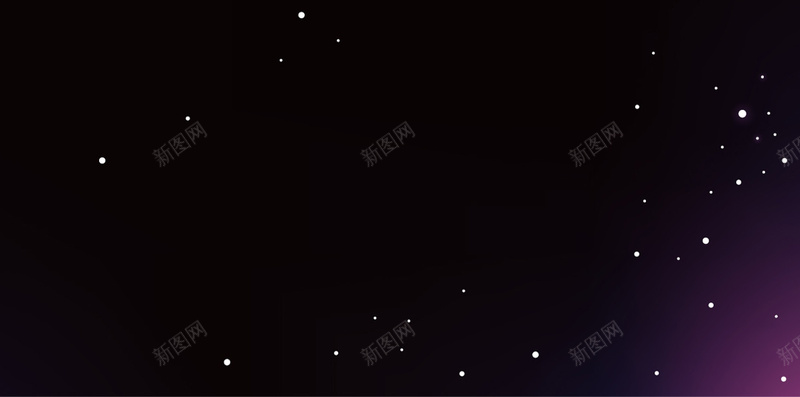 紫色星空背景jpg设计背景_新图网 https://ixintu.com 手机背景 星云 星海 星空 紫色 APP背景 H5背景 H5 h5 星际 科技 科幻 商务