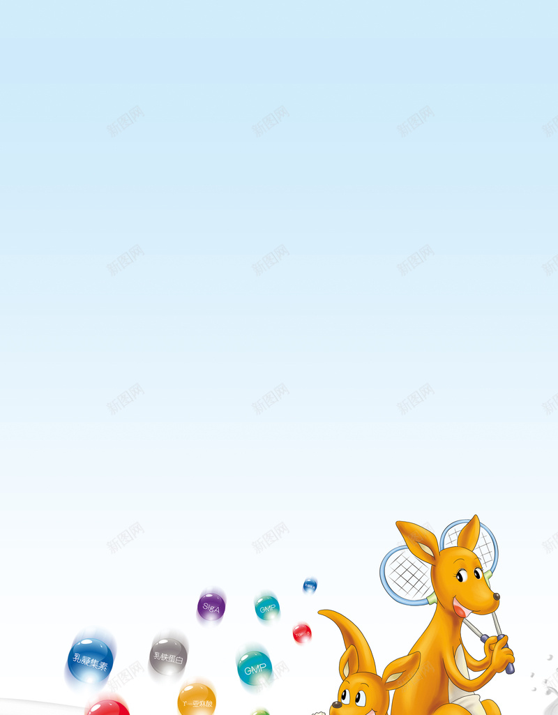 浅蓝色袋鼠妈妈羽毛球背景eps设计背景_新图网 https://ixintu.com 奶浪 袋鼠妈妈 羽毛球 足球 水晶 袋鼠宝宝 母婴用品 温暖