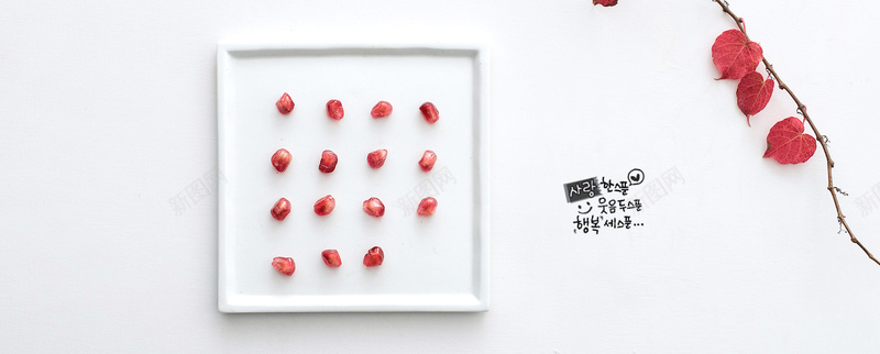 小清新石榴花红色白色韩文背景背景