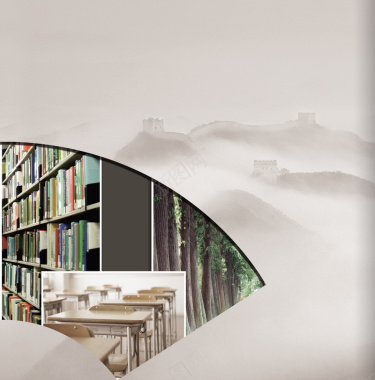 水墨图书馆中国风背景素材背景