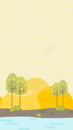童装店海报素材插画黄色小清新山水小河树高清图片