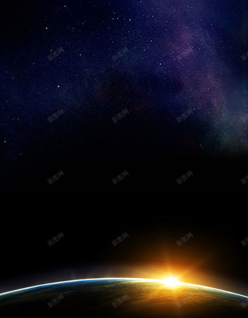 宇宙星空苍穹黑夜H5背景素材jpg设计背景_新图网 https://ixintu.com 星空素材 星空宇宙 星空黑夜 星空 宇宙 黑夜星空 黑夜 苍穹 H5背景