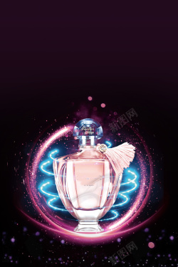 高档香水黑色光效绚丽香水香氛广告海报背景素材高清图片