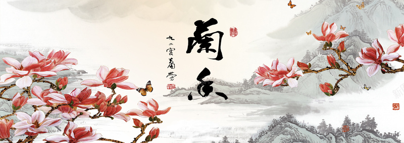 中国风古风banner背景jpg设计背景_新图网 https://ixintu.com 中国风 古风 花 山 水墨 南点 诗意 古香古色 简约 文艺 banner背景