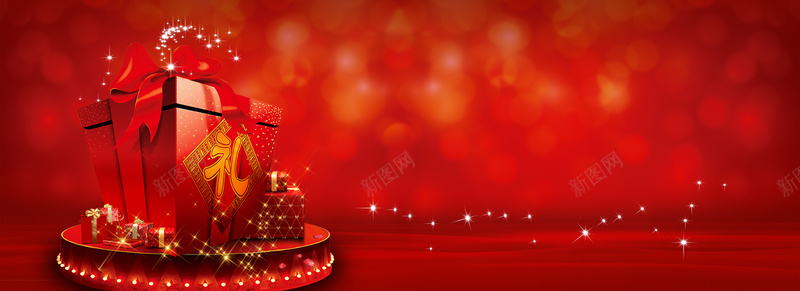 红色圣诞礼盒背景jpg设计背景_新图网 https://ixintu.com 红色 礼盒 圣诞 礼物 喜庆
