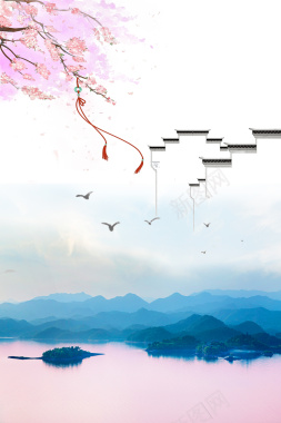 唯美古典水墨意境千岛湖旅游海报背景素材背景