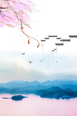 千岛湖行程唯美古典水墨意境千岛湖旅游海报背景素材高清图片