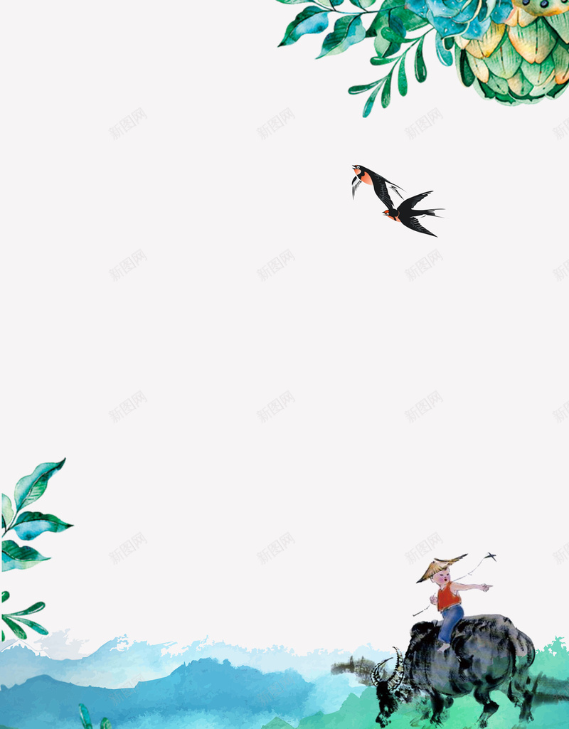 手绘背景清明节海报psd设计背景_新图网 https://ixintu.com 传统文化海报 清明节海报 清明海报 踏春海报 绿色 扫墓海报 植物 放牛 4月5 燕子