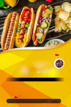 黄色三明治黄色渐变意式热狗海报背景素材高清图片