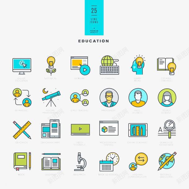 教育线条图标高清免扣素材png免抠素材_新图网 https://ixintu.com 教育线条图标 铅笔 卡通铅笔 示意图 曲线图 高清免扣素材 高清免扣