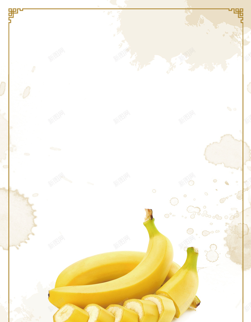 简约创意香蕉水果背景素材psd设计背景_新图网 https://ixintu.com 水果蔬菜配送 果蔬配送 蔬果配送 果蔬 香蕉 新鲜果蔬配送 果蔬配送展板 果蔬配送海报 果蔬加盟