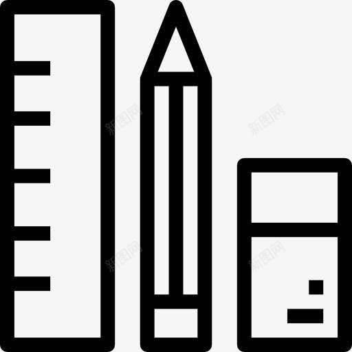 铅笔盒图标png_新图网 https://ixintu.com 写作 铅笔 教育 学校材料 办公用品 工具 器皿 铅笔盒
