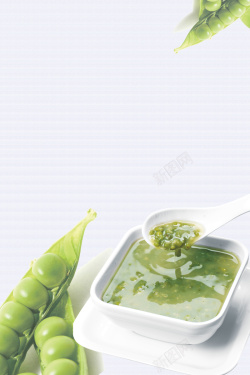 清热解暑简约时尚美食绿豆汤海报背景高清图片