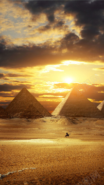 国外旅游金字塔H5背景素材背景