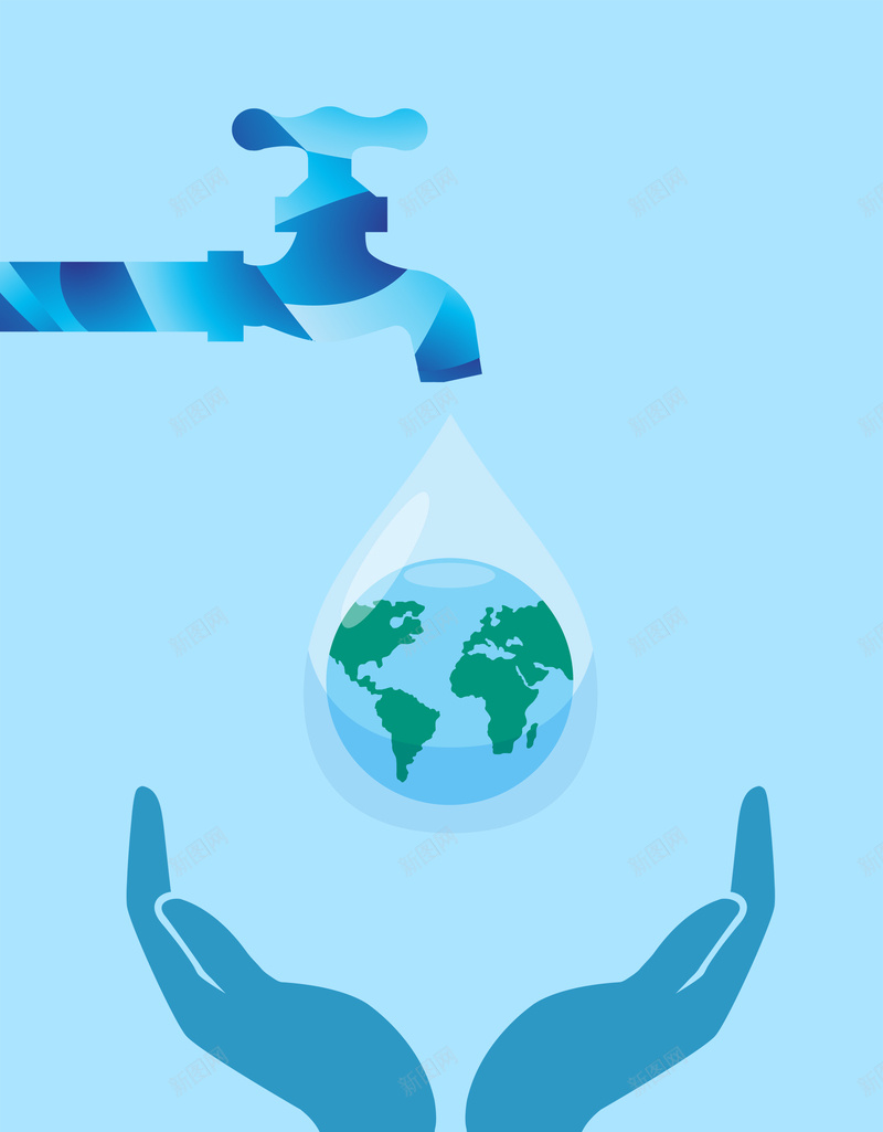 世界水日海报背景psd设计背景_新图网 https://ixintu.com 公益 地球 水滴 海报 环保 世界水日