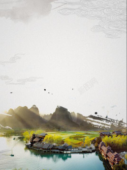 桂林宣传材料中式水墨山水桂林美景旅游海报背景高清图片