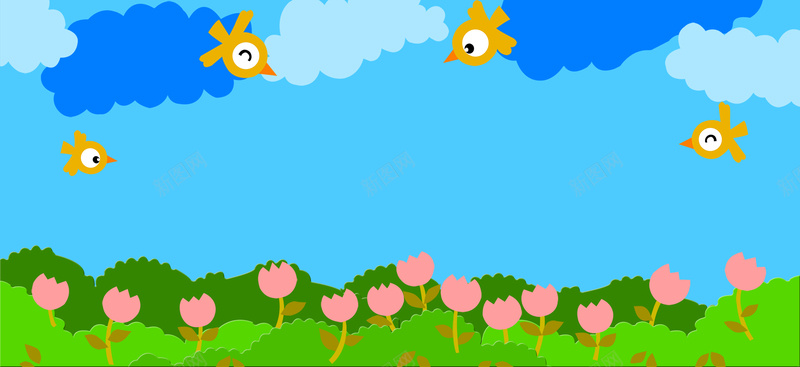 蓝色卡通背景psd设计背景_新图网 https://ixintu.com 卡通 白云 花丛 蓝天 蓝色 小鸟 童趣 海报banner 手绘