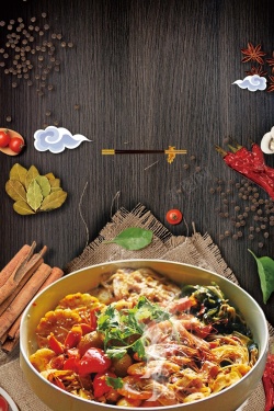 香辣蟹广告设计素材美食食物高清图片