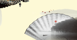 望远镜里的风景中国风纸扇里的山水风景背景素材高清图片
