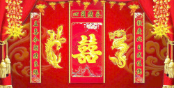 红色凤凰中式婚礼背景高清图片