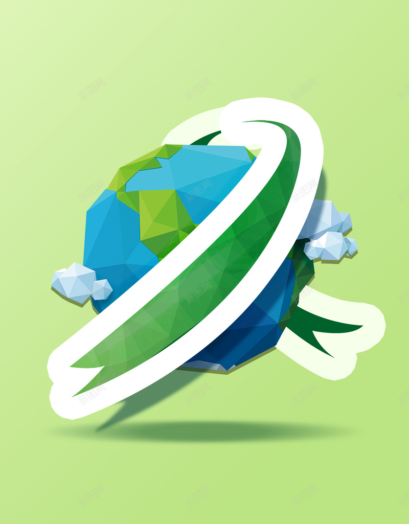 绿色世界卫生简约公益环境地球psd设计背景_新图网 https://ixintu.com 世界卫生 公益 环境 简约 绿色 地球 创意 倒影 生态资源 保护环境