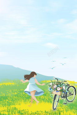 单车少女浅蓝色手绘唯美春季踏青油菜花人物背景高清图片