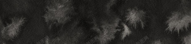 黑色纹理图jpg设计背景_新图网 https://ixintu.com 大气 古典 水墨 水渍 纹理 书画 海报banner 质感