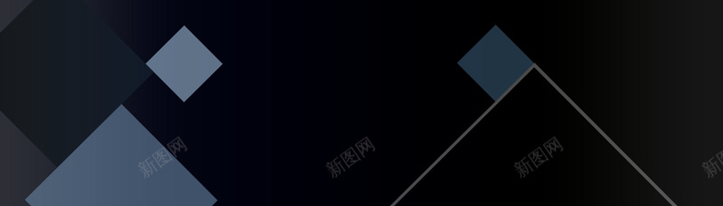 黑色扁平背景jpg设计背景_新图网 https://ixintu.com 海报banner 几何 扁平 方块 黑色 渐变