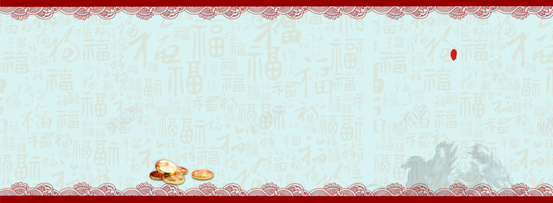 中国风福字背景psd设计背景_新图网 https://ixintu.com 福 福字 中国风 古典 古代 海报banner