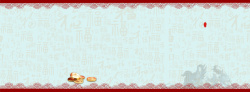 中国古代福字贴画中国风福字背景高清图片
