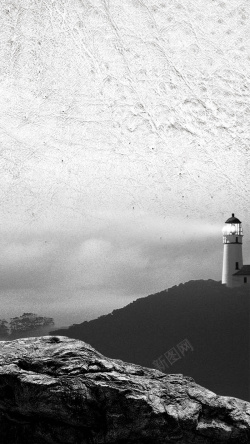 岛屿的灯塔灯塔H5背景高清图片