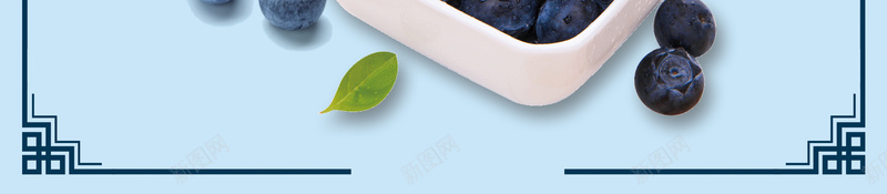 2017年蓝莓水果小清新海报psd设计背景_新图网 https://ixintu.com 蓝莓广告 蓝莓果汁 水果店 新鲜 水果 品质蓝莓 蓝莓养颜 美味 健康 营养