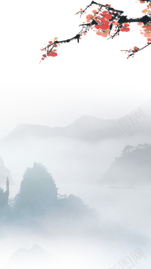 中国风山峰云海H5背景素材背景