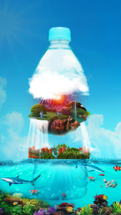 露出水面鲨鱼巨大矿泉水海洋珊瑚鲨鱼蓝色背景图高清图片
