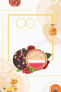 时尚简约夏季果酱水果茶海报背景背景