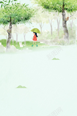 小清新手绘风景女孩二十四节气雨水海报背景