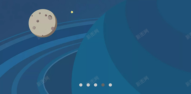 旅行app引导页背景设计jpg设计背景_新图网 https://ixintu.com 旅行 出行 订单 星星 宇宙 蓝色 app引导 app设计 旅行app 大气