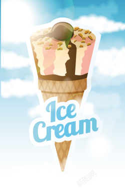 雪糕宣传海报蓝天白云巧克力甜筒高清图片