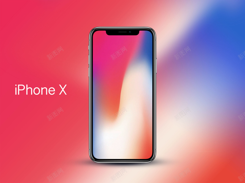 炫彩渐变iPhoneX广告海报背景psdpsd设计背景_新图网 https://ixintu.com 乔布斯 未来 人脸识别技术 面部识别 全面屏 iPhone X 超视网膜 炫彩 渐变