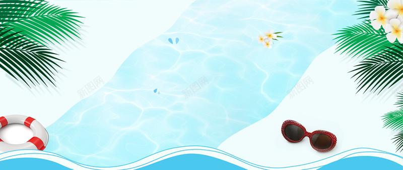 卡通暑假出游简约水面蓝色背景背景