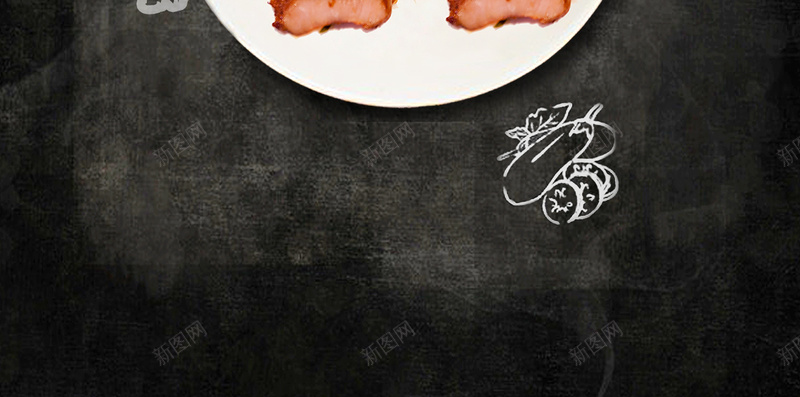 西餐美食背景psd设计背景_新图网 https://ixintu.com 西餐美食海报 psd 创意 海报 黑色 免费下载 美食 时尚 手绘 西餐 泰菜 卡通 童趣