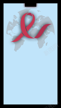 红色丝带艾滋病公益地球爱蓝色创意活动H5背景背景