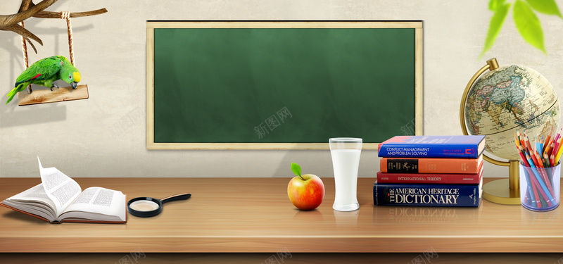 淘宝教育黑板牛奶苹果地球仪鸟书本铅笔海报背景