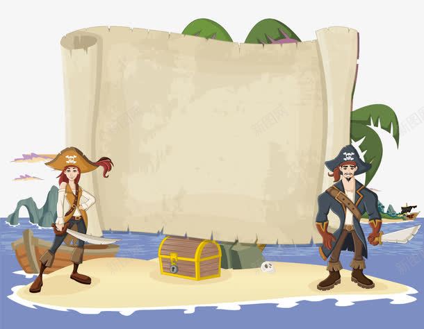 卡通海盗素材png免抠素材_新图网 https://ixintu.com 海洋 海盗 矢量图 平扁图案