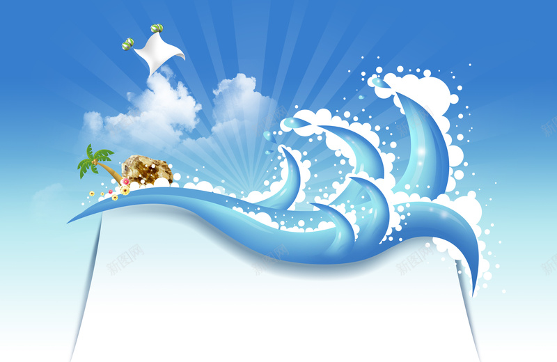 小清新卡通海洋童趣背景素材jpg设计背景_新图网 https://ixintu.com 小清新 卡通 椰树 海洋 童趣 背景素材