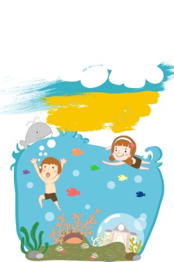 游泳培训班海报儿童游泳培训海报背景高清图片